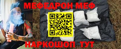 mdpv Кимры