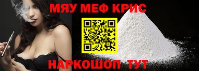mdpv Кимры