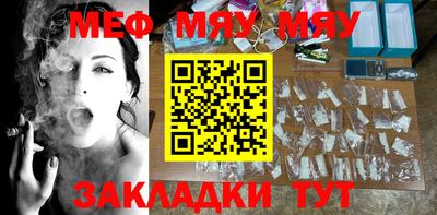 кристаллы Кингисепп