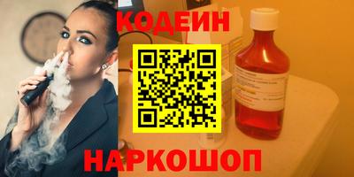 кристаллы Кингисепп