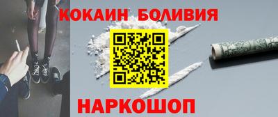 амф Коммунар