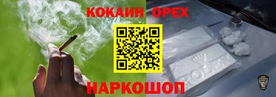 mdpv Кимры