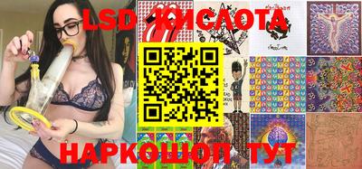 амф Коммунар