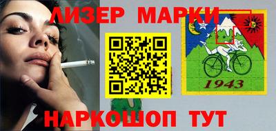 прущие грибы Кинель