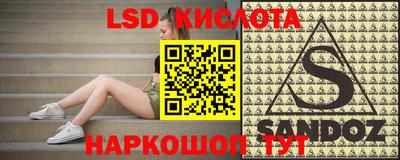 mdpv Кимры