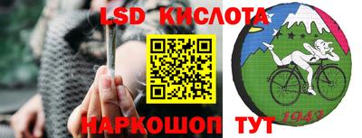 дистиллят марихуана Конаково