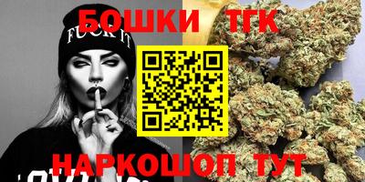 кристаллы Кингисепп