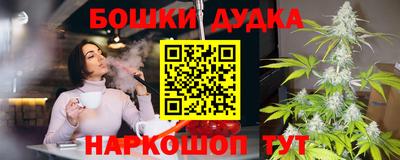 mdpv Кимры