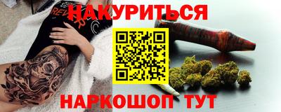 кристаллы Кингисепп