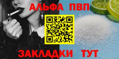mdpv Кимры