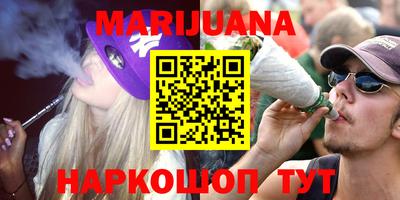 кристаллы Кингисепп