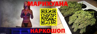 прущие грибы Кинель
