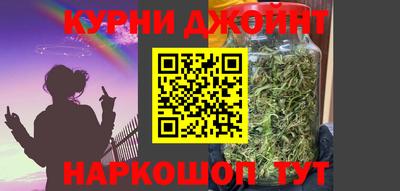 кристаллы Кингисепп