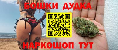 mdpv Кимры
