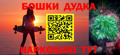 амф Коммунар