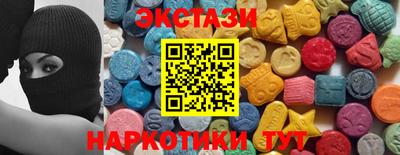 дистиллят марихуана Конаково