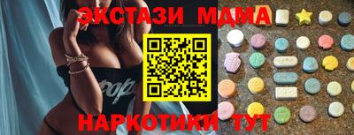 mdpv Кимры