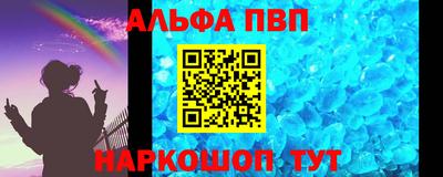 прущие грибы Кинель