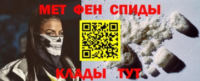 прущие грибы Кинель