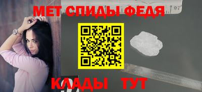 прущие грибы Кинель