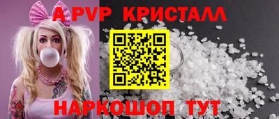 mdpv Кимры