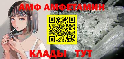 mdpv Кимры