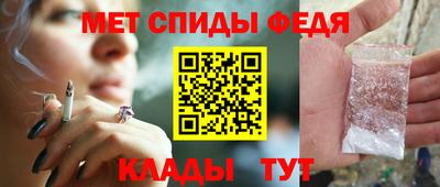 mdpv Кимры
