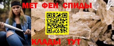 кристаллы Кингисепп