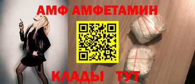 mdpv Кимры