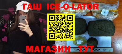 прущие грибы Кинель