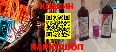 мет Комсомольск-на-Амуре