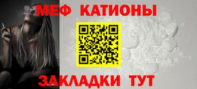 прущие грибы Кинель